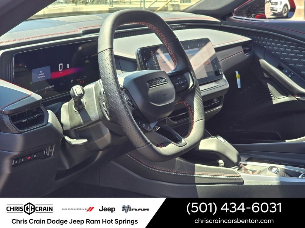 2026 Dodge Charger CHARGER R/T 4-DOOR AWD