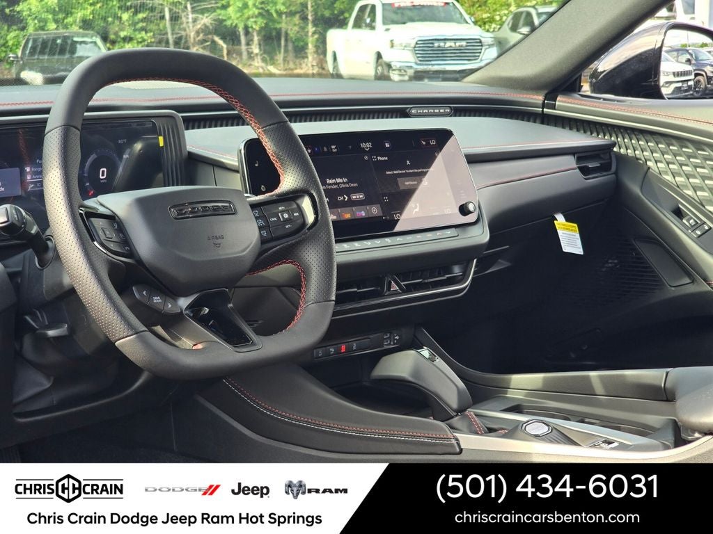 2026 Dodge Charger CHARGER R/T 2-DOOR AWD