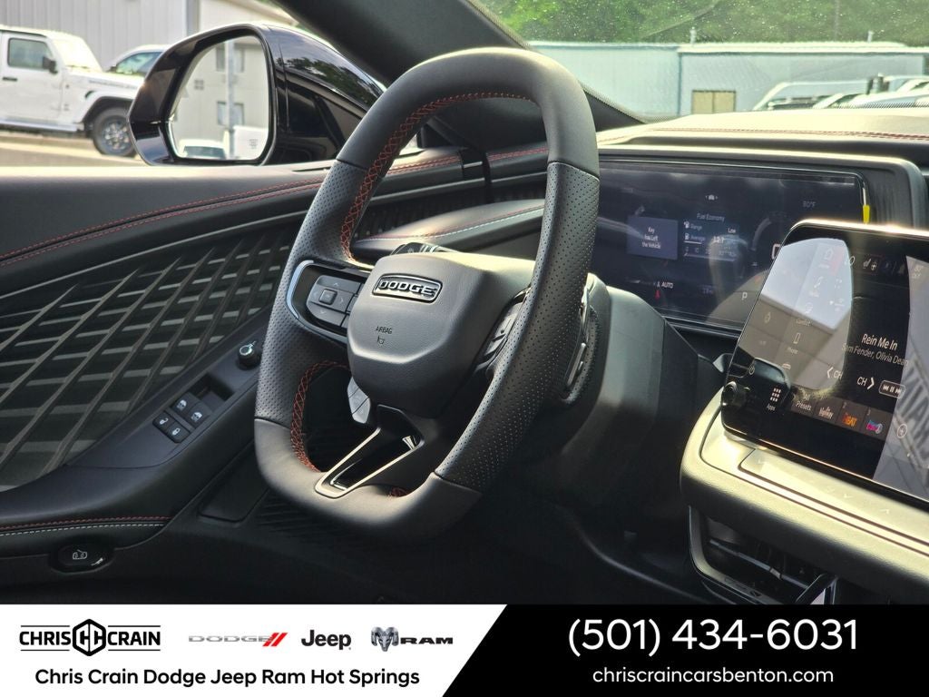 2026 Dodge Charger CHARGER R/T 2-DOOR AWD