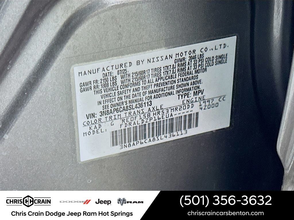 2025 Nissan Kicks SV