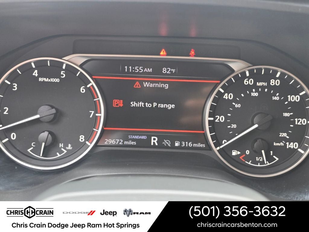 2025 Nissan Rogue SV FWD