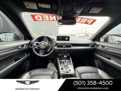 2023 Mazda Mazda CX-5 2.5 Turbo