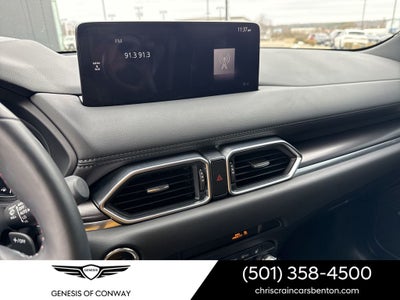 2023 Mazda Mazda CX-5 2.5 Turbo